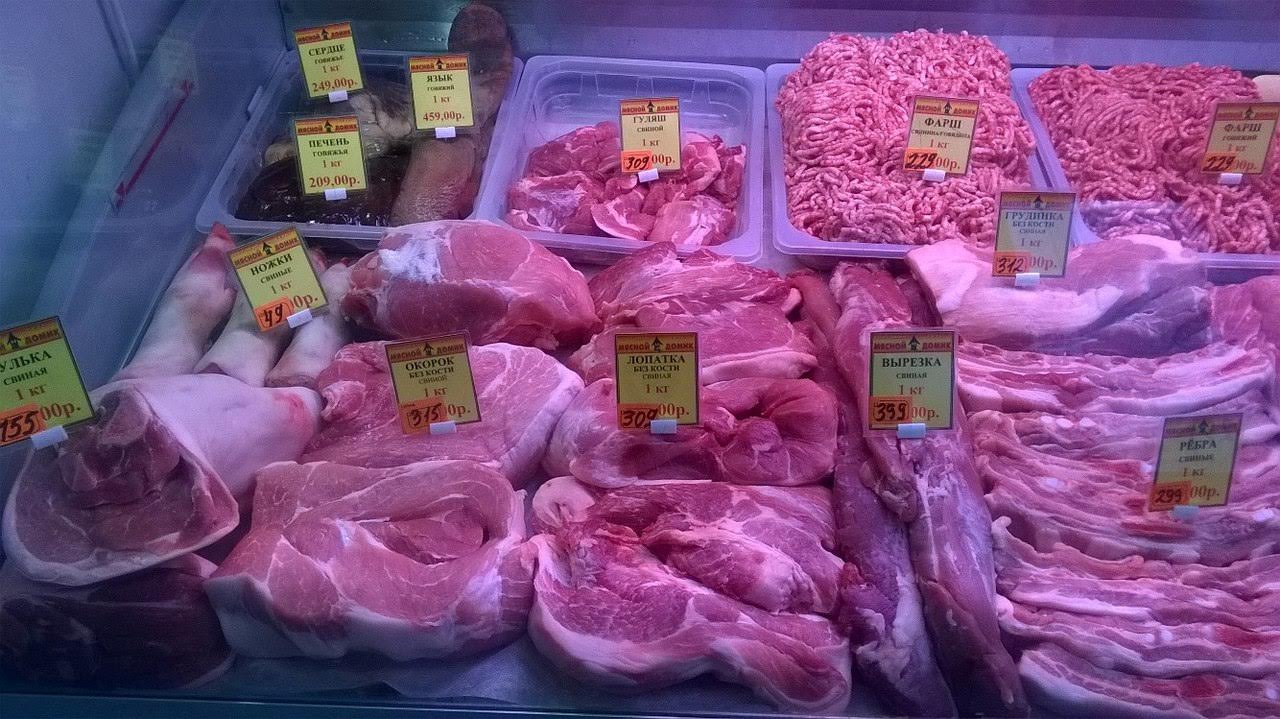 Где Купить Мясо В Челябинске