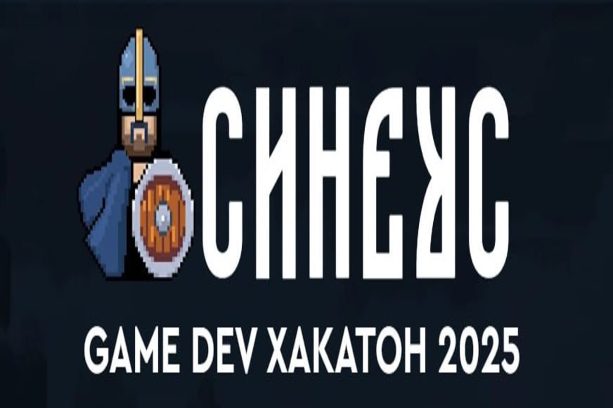 В России начали разрабатывать MMORPG «Синеус» о легендарном брате Рюрика