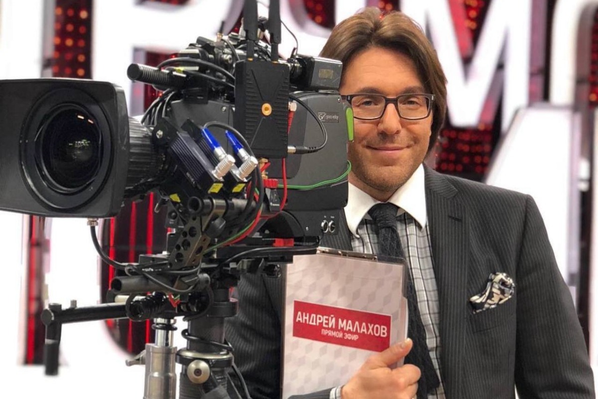 Андрей Малахов ведёт новый сезон сериала про кибермошенников