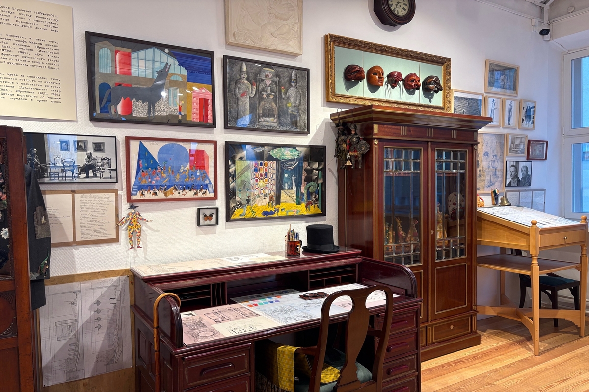 Мастерская Давида Боровского