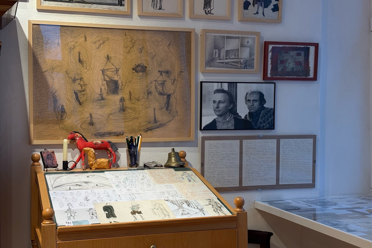 Мастерская Давида Боровского