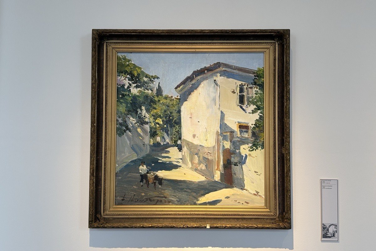 Мастерская Дмитрия Налбандяна